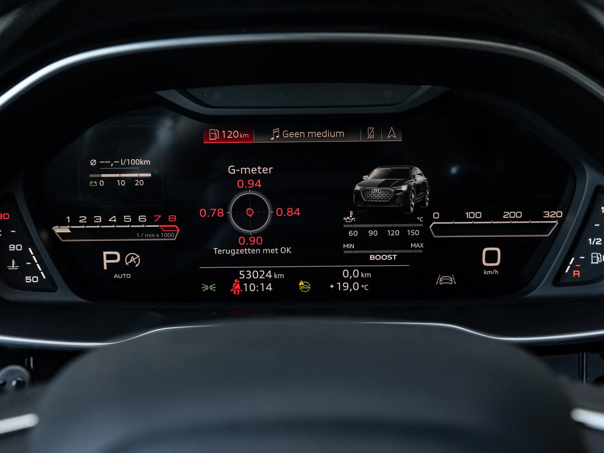 Audi RSQ3 Sportback 2.5 TFSI QUATTRO