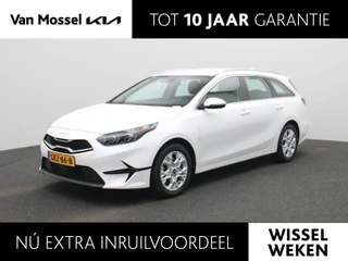 Kia Ceed Sportswagon 1.5 T-GDi DynamicLine