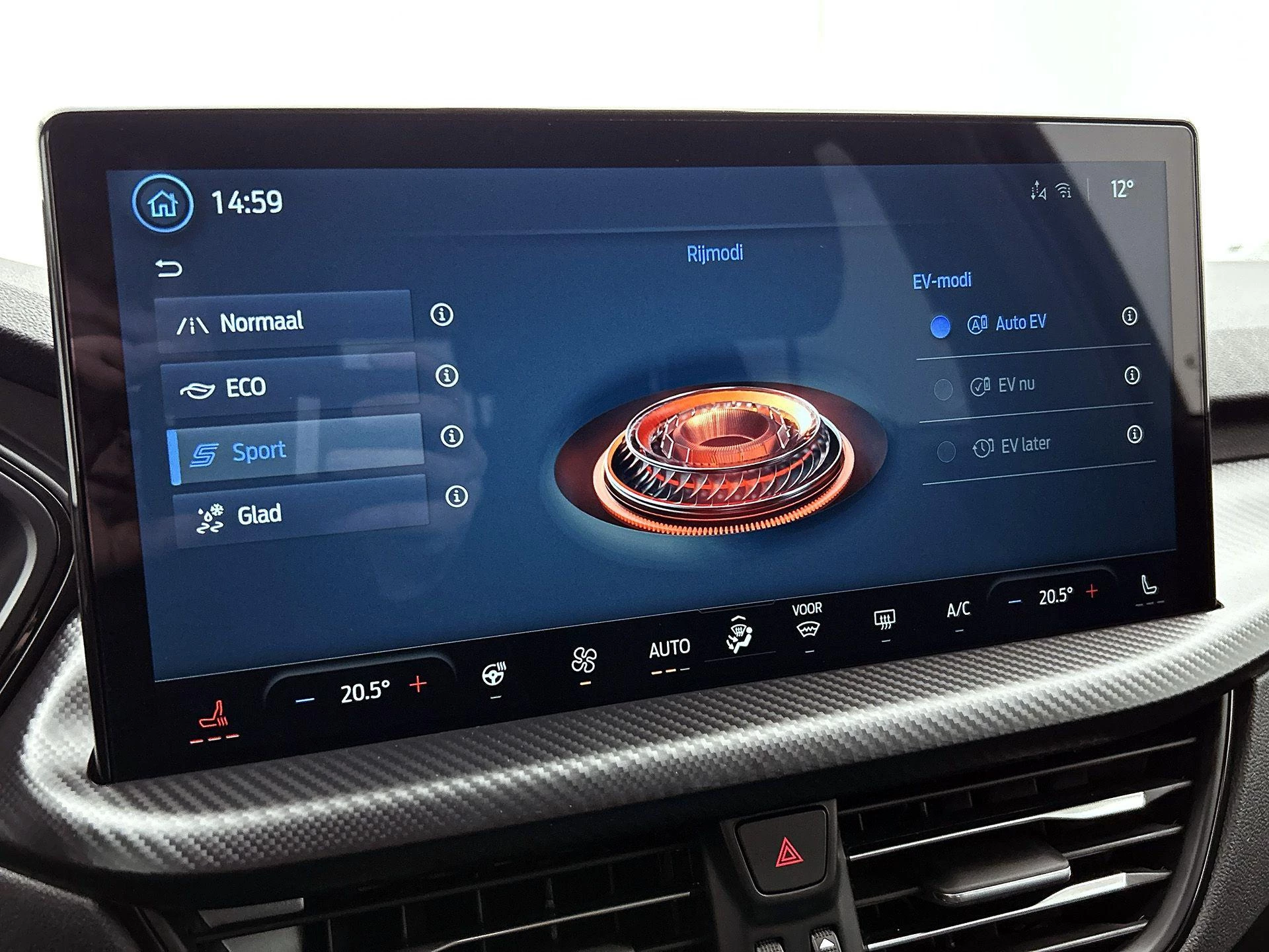 Ford Kuga 2.5 PHEV ST-Line X