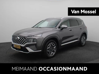 Hyundai Santa Fe 1.6 T-GDI HEV Premium Automaat |