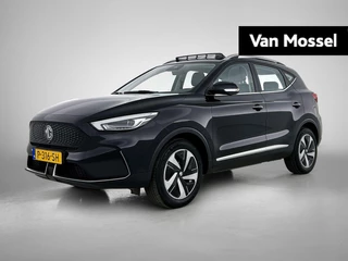 MG ZS EV Long Range Luxury 70 kWh