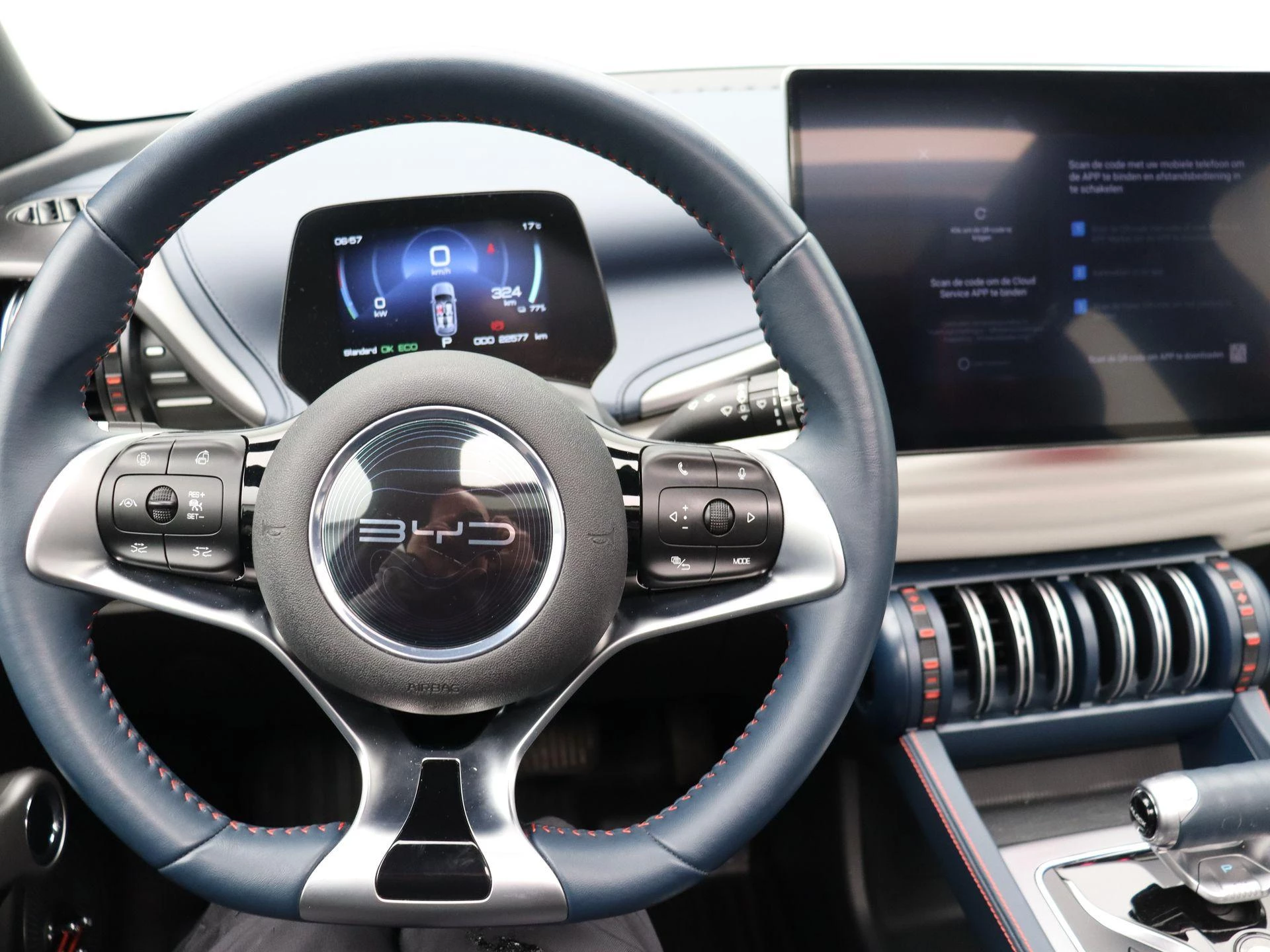 BYD-ATTO 3-image-11