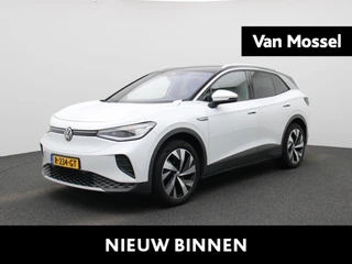 Volkswagen ID.4 Pro 77 kWh