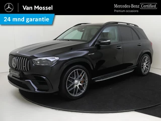 Mercedes-Benz GLE AMG 63 S 4MATIC+ Premium Plus
