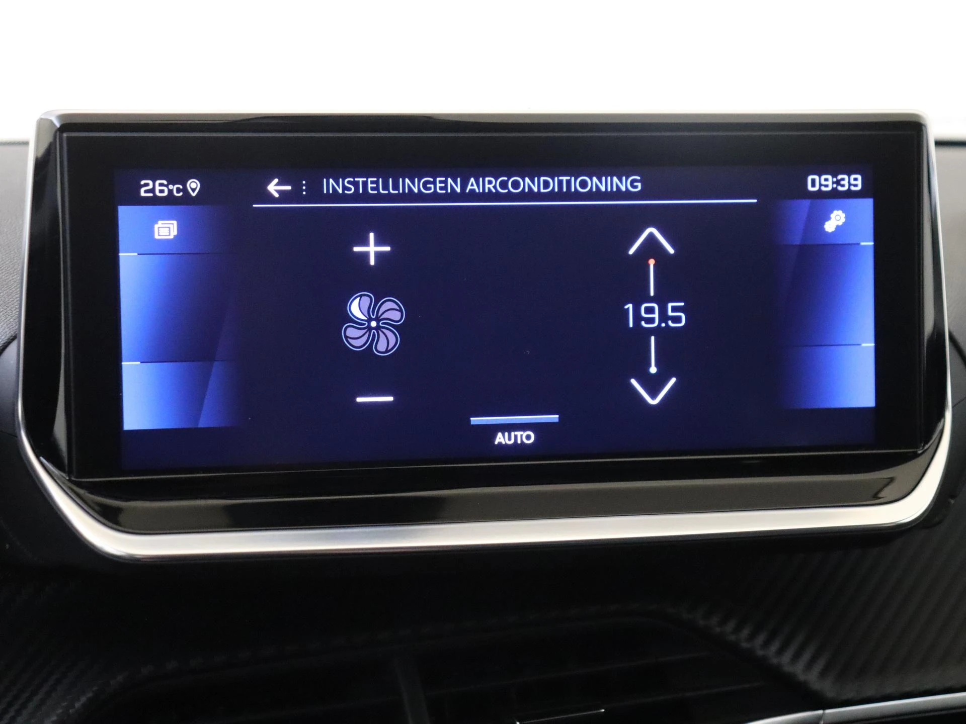 Peugeot 208 1.2 PureTech Allure