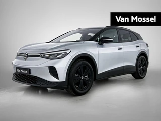 Volkswagen ID.4 Pro Limited Edition 77 kWh 286 PK