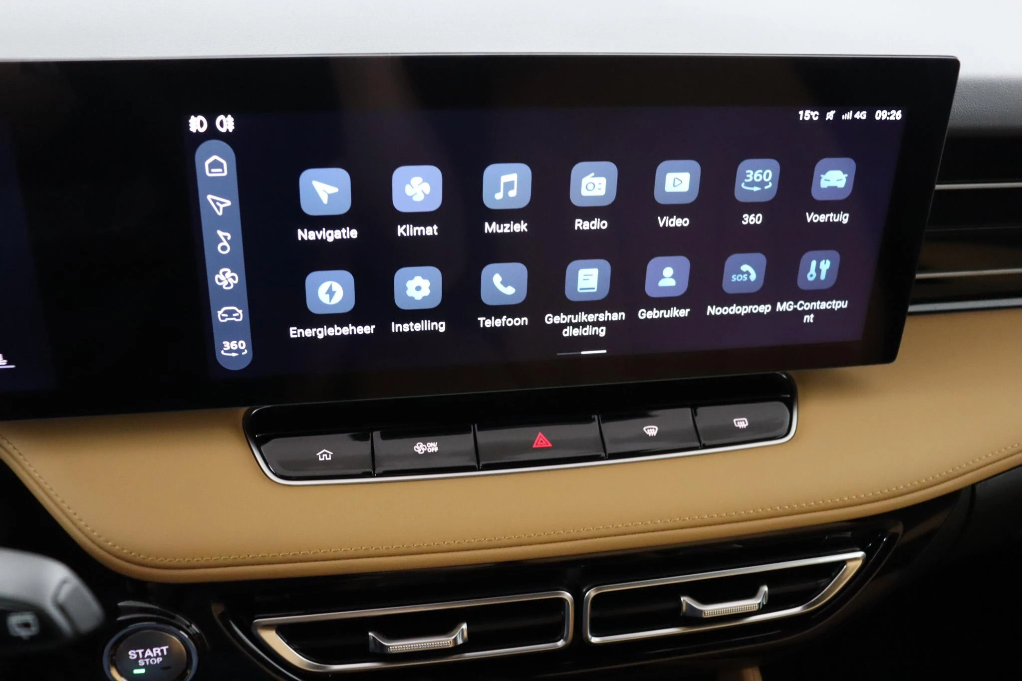 MG HS 1.5 PHEV Aut. Luxury