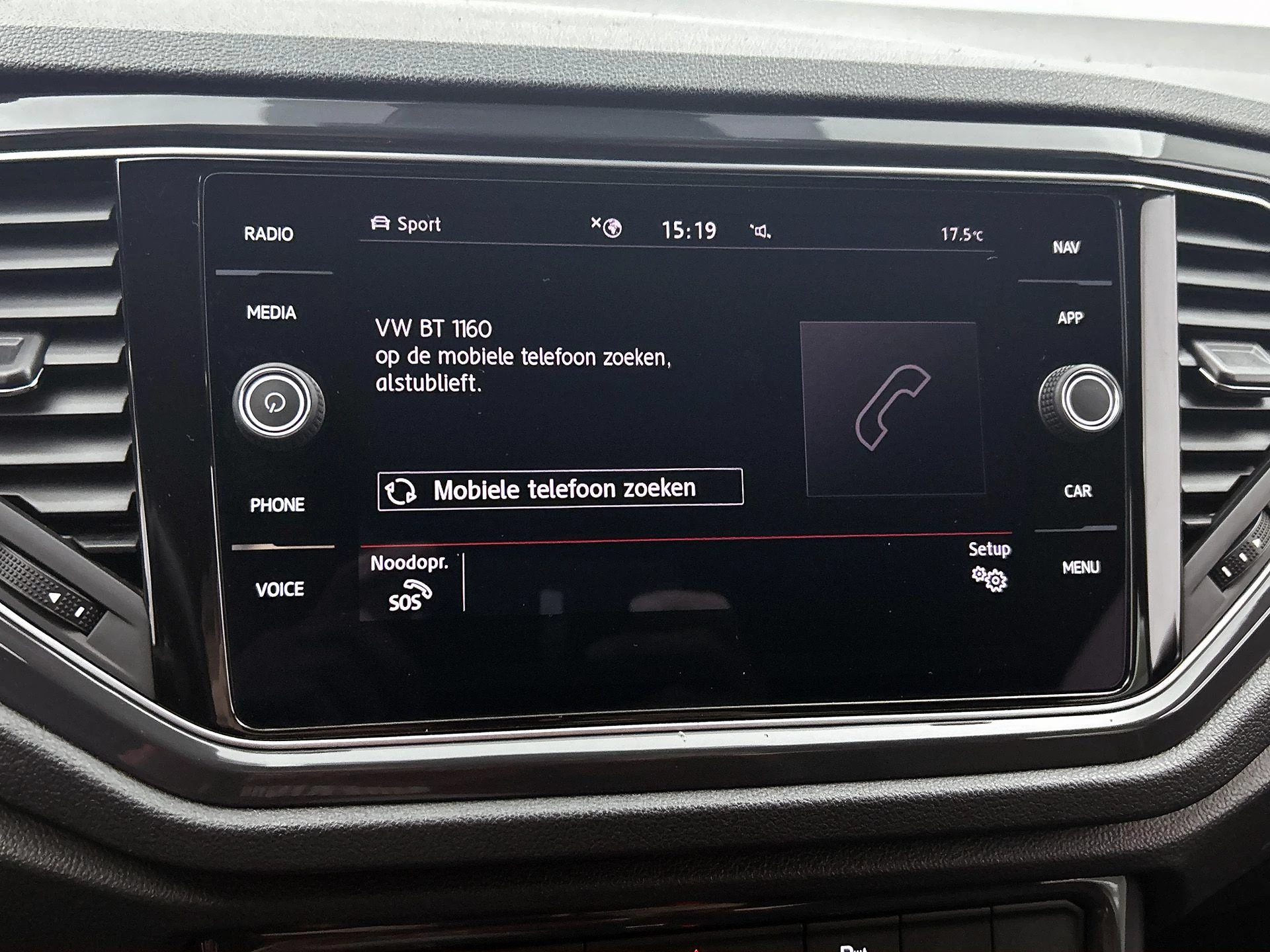 Volkswagen T-Roc 1.5 TSI Sport | 150 PK