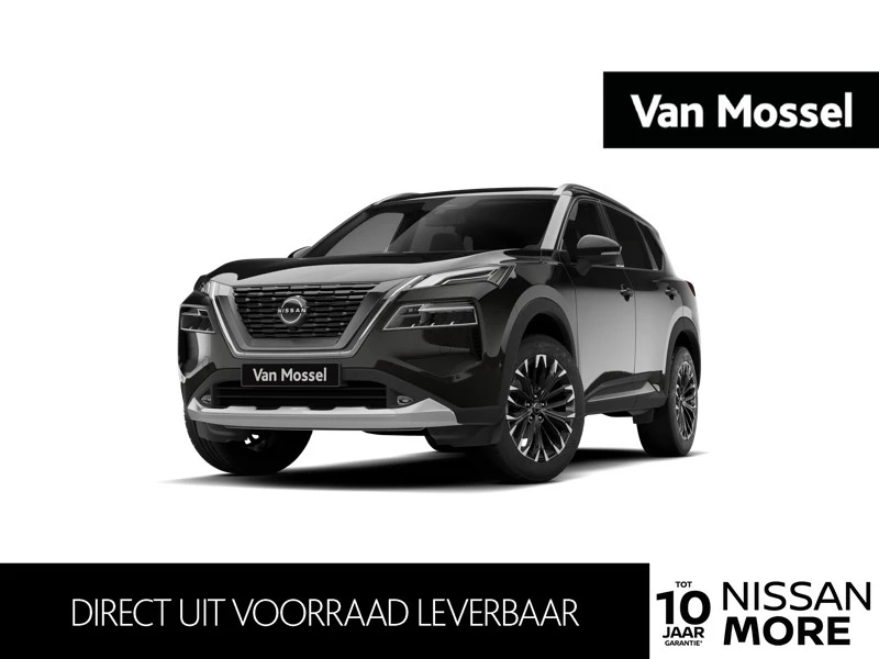 Nissan-X-Trail-image-0