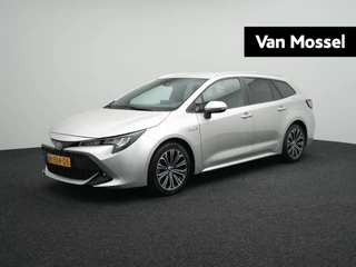 Toyota Corolla Touring Sports