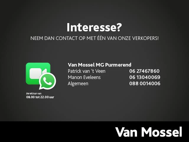 Maxus-eDeliver9-image-52