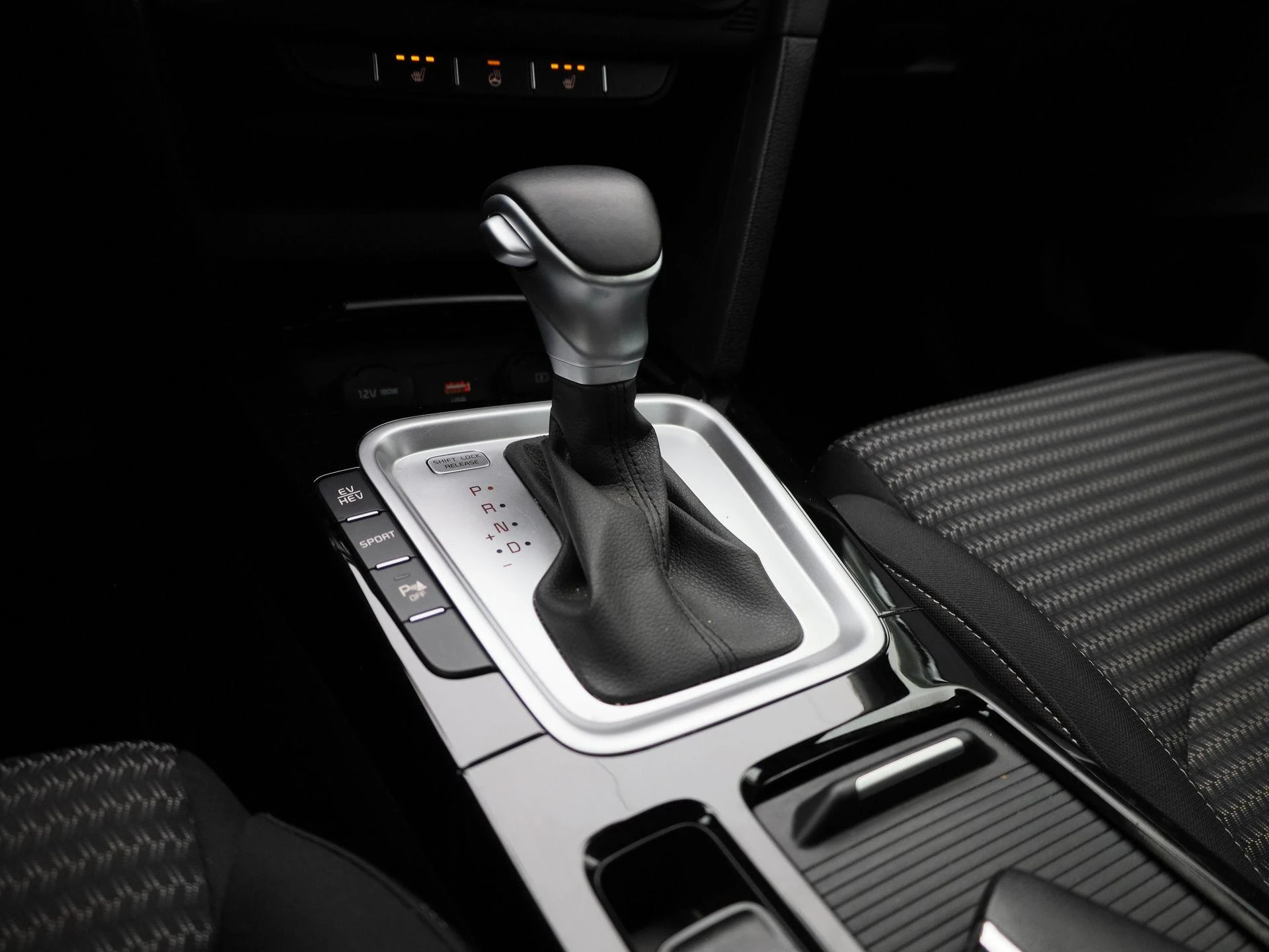 Kia XCeed 1.6 GDi PHEV DCT Business Line