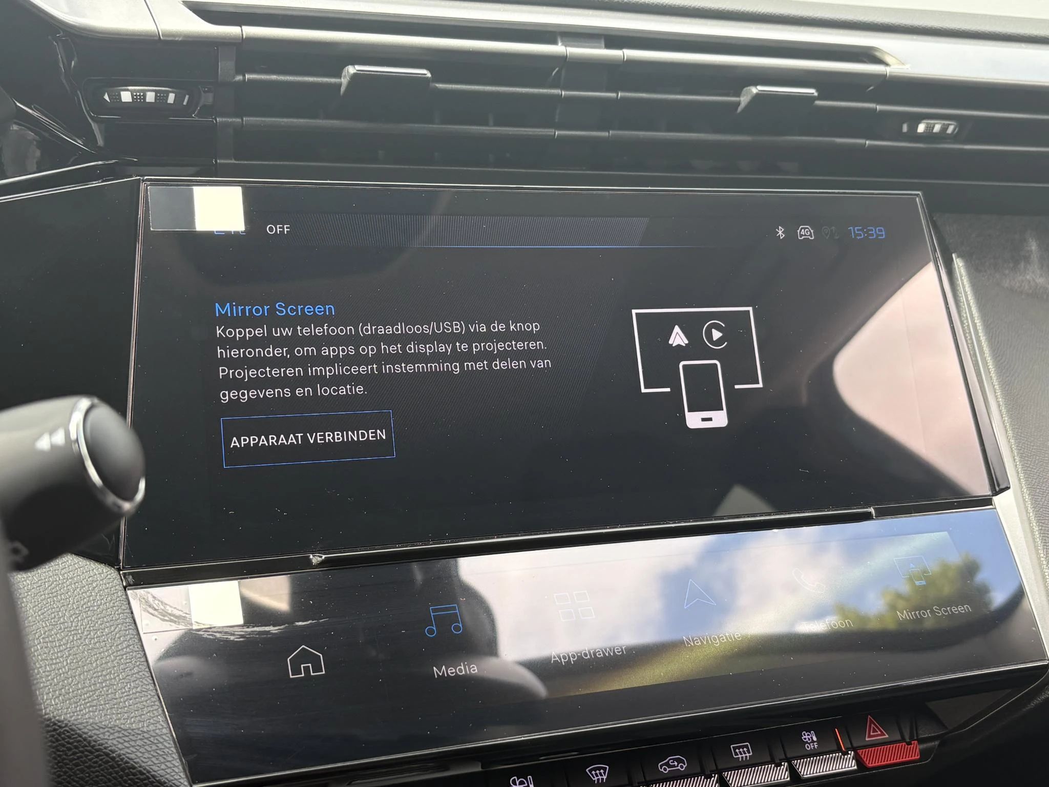 Peugeot-e-308-image-12