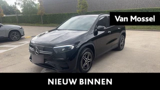 Mercedes-Benz EQA 250 AMG Line + CARPLAY + TREKHAAK + NIGHTPAKKET +