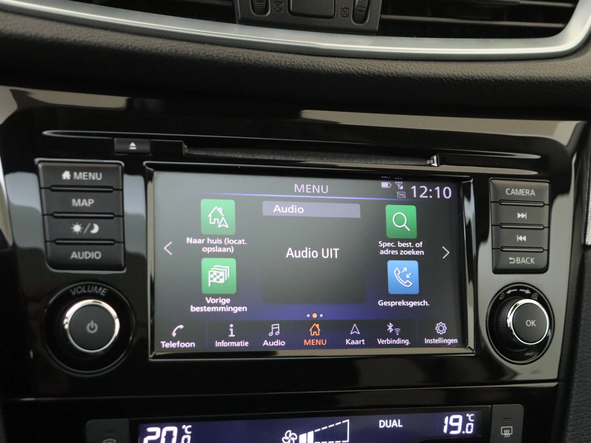 Nissan-QASHQAI-image-15