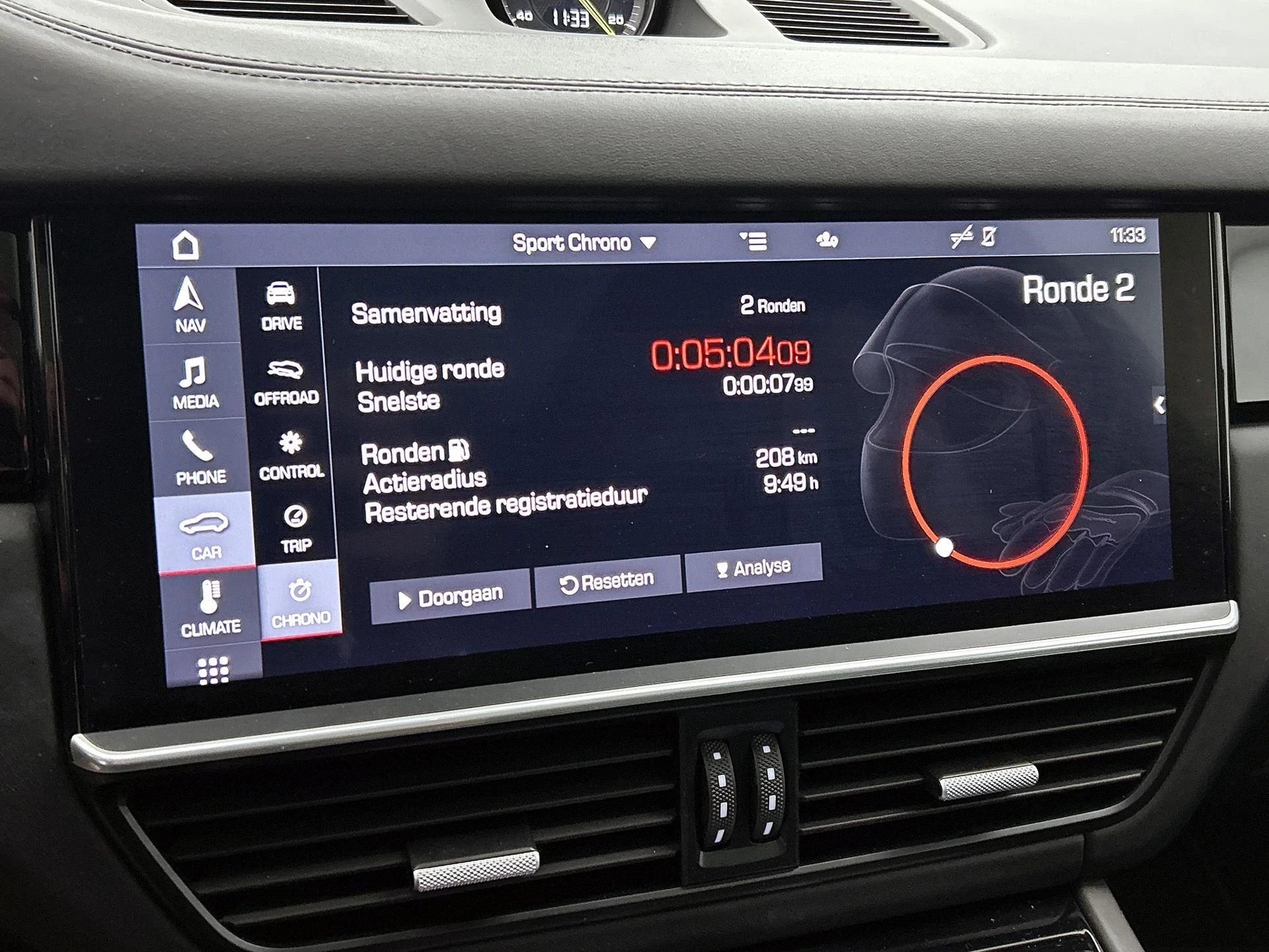 Porsche Cayenne 3.0 E-Hybrid