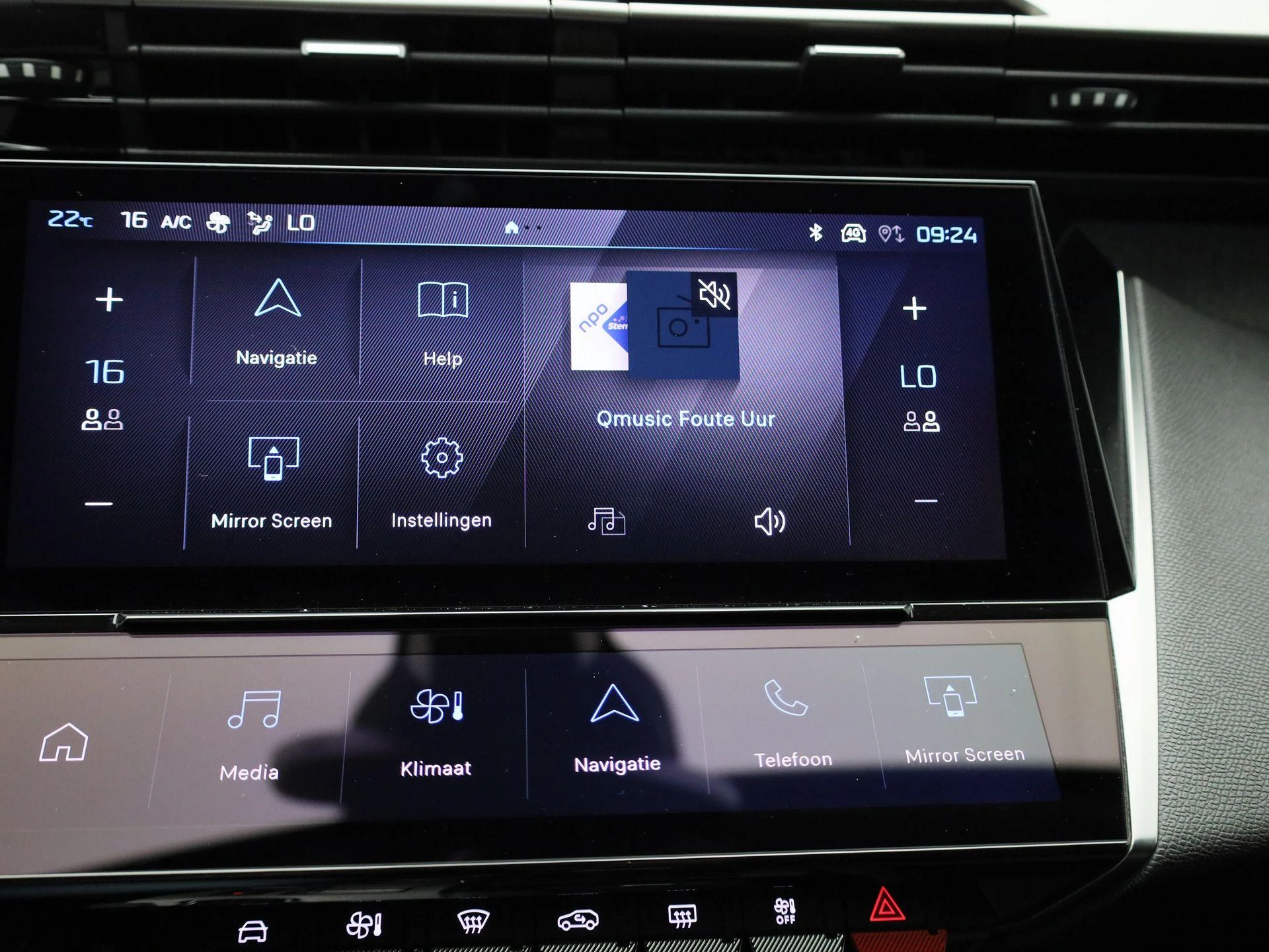 Peugeot-308-image-13