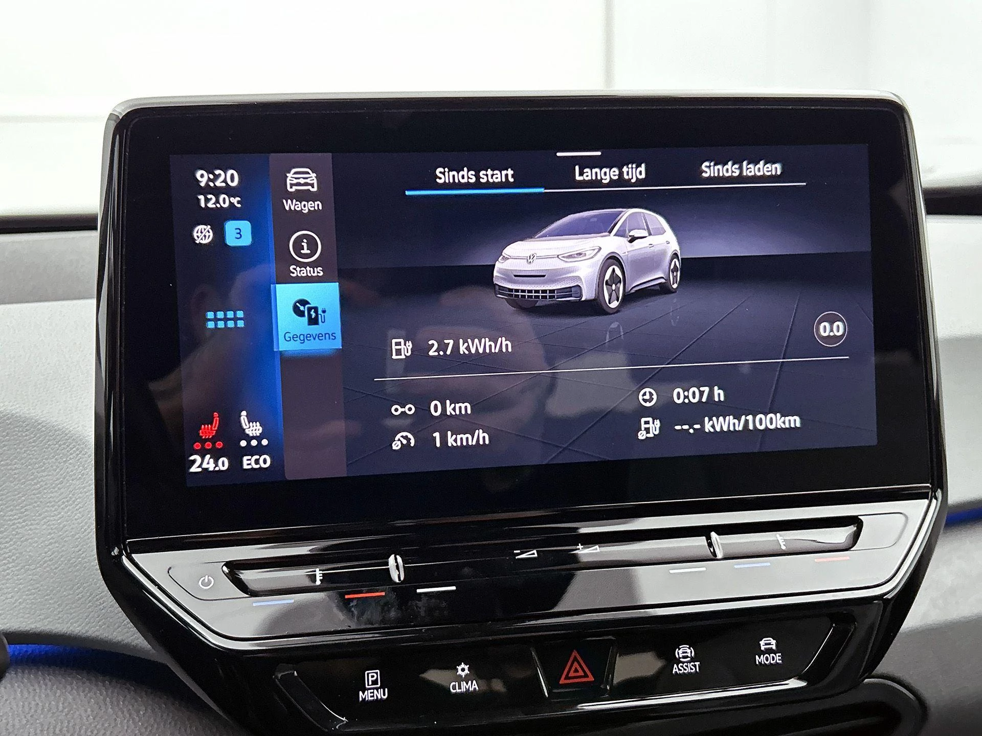 Volkswagen ID.3 First Plus 58 kWh