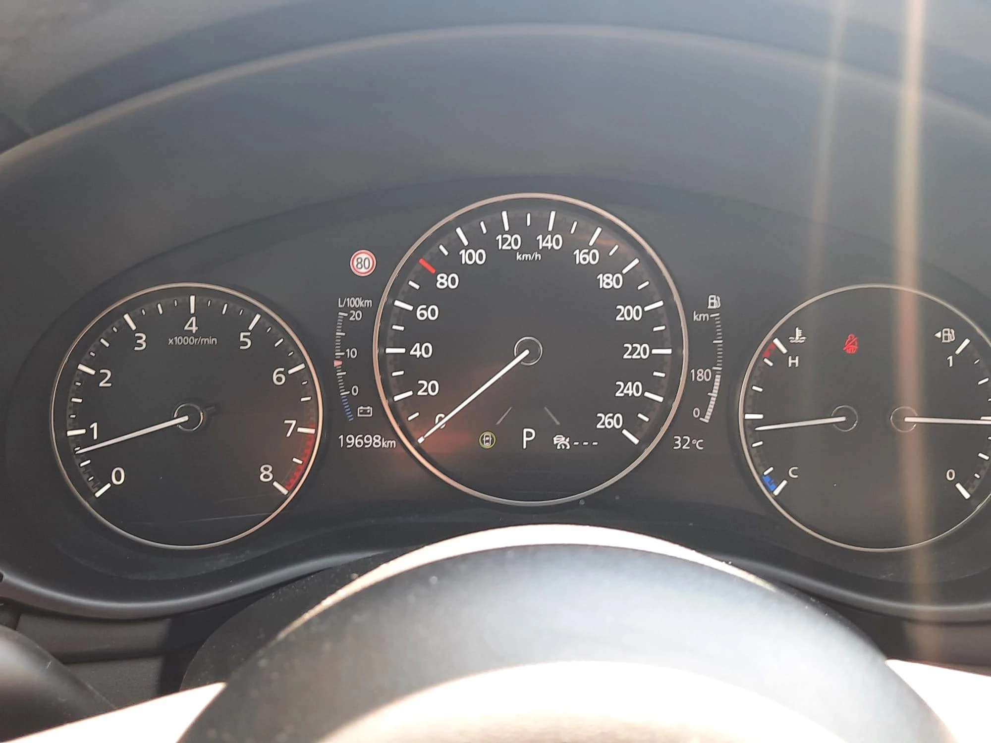 Mazda 3 2.0 e-SkyActiv-G M Hybrid 150 Nagisa