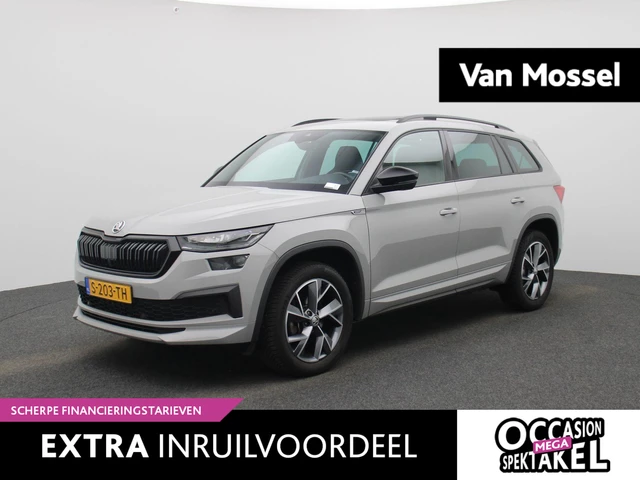 Škoda Kodiaq