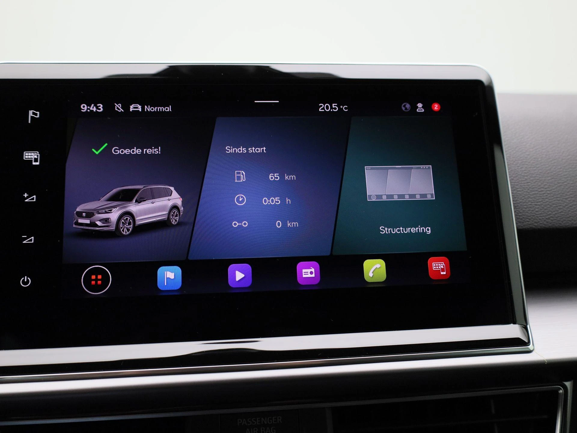 SEAT-Tarraco-image-15