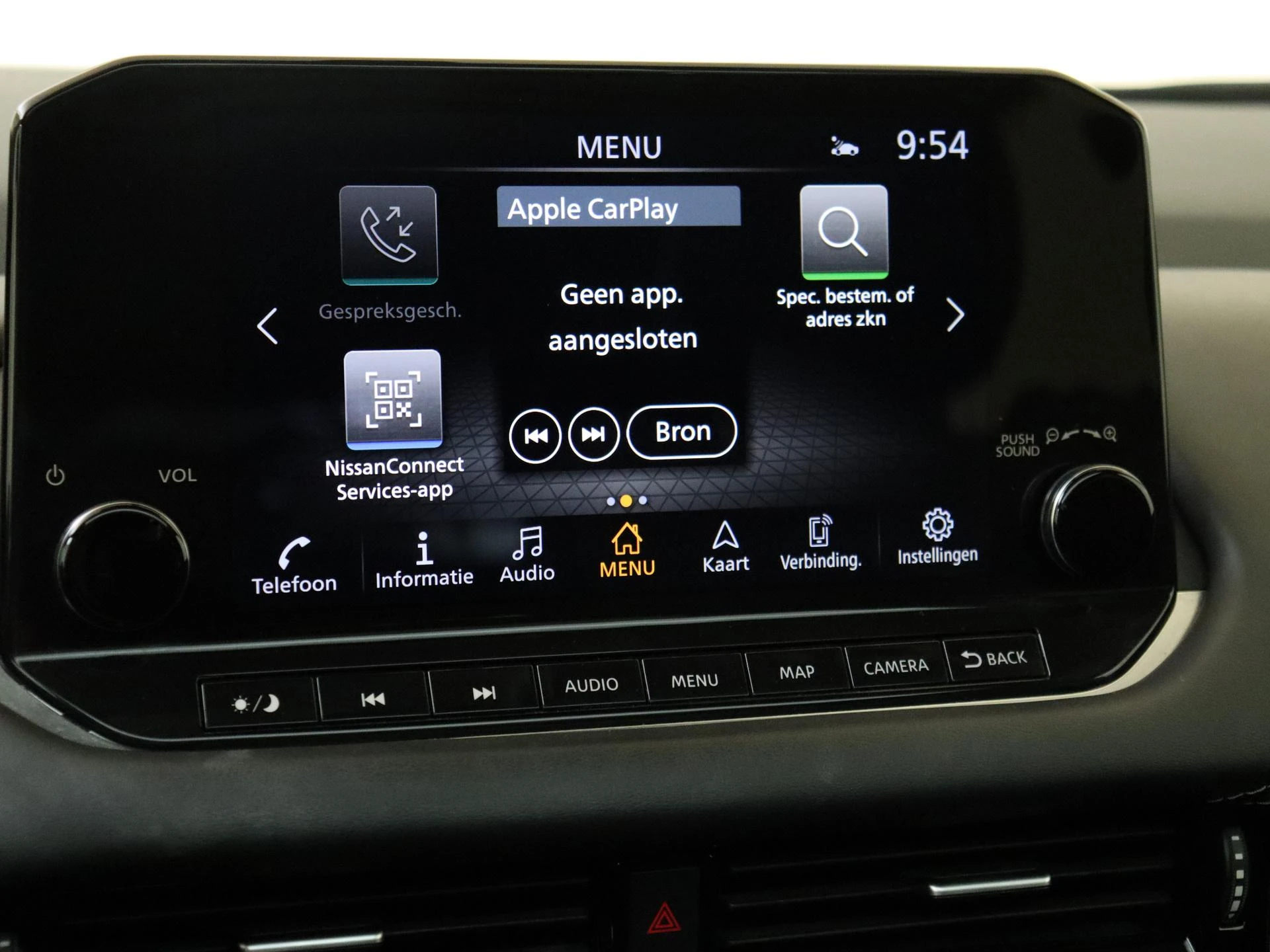 Nissan-QASHQAI-image-16