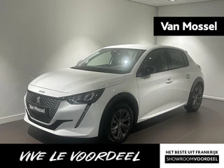 Peugeot e-208 EV Allure 50 kWh