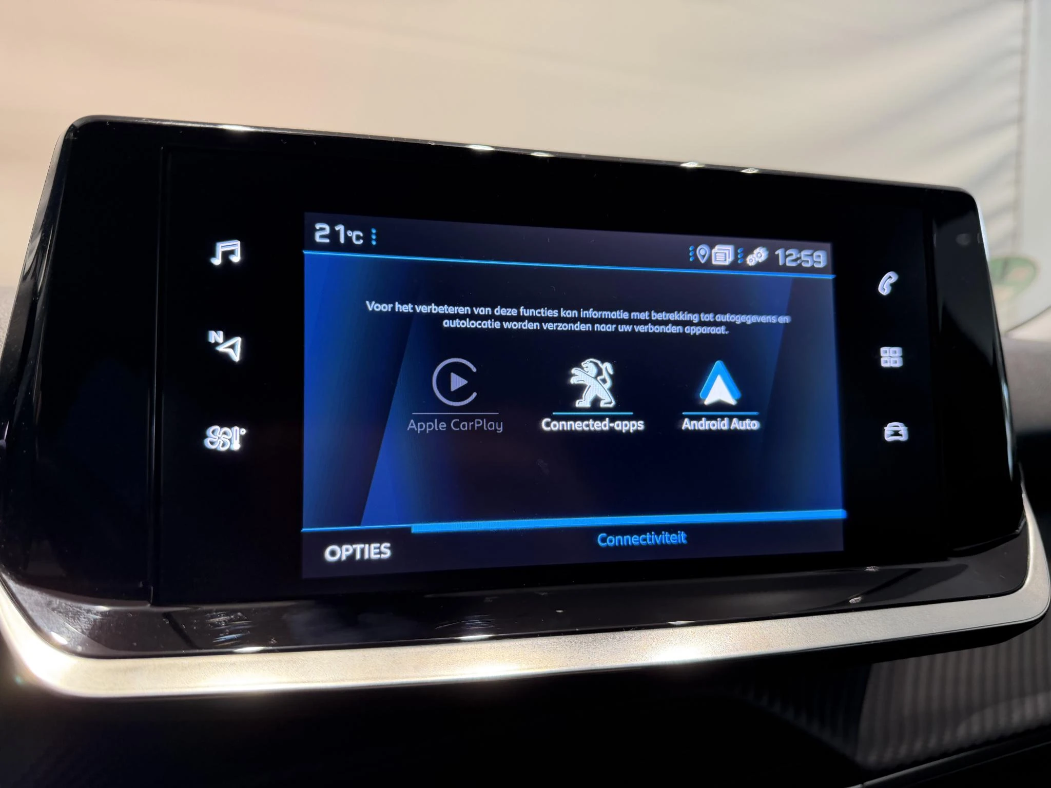 Peugeot-2008-image-14