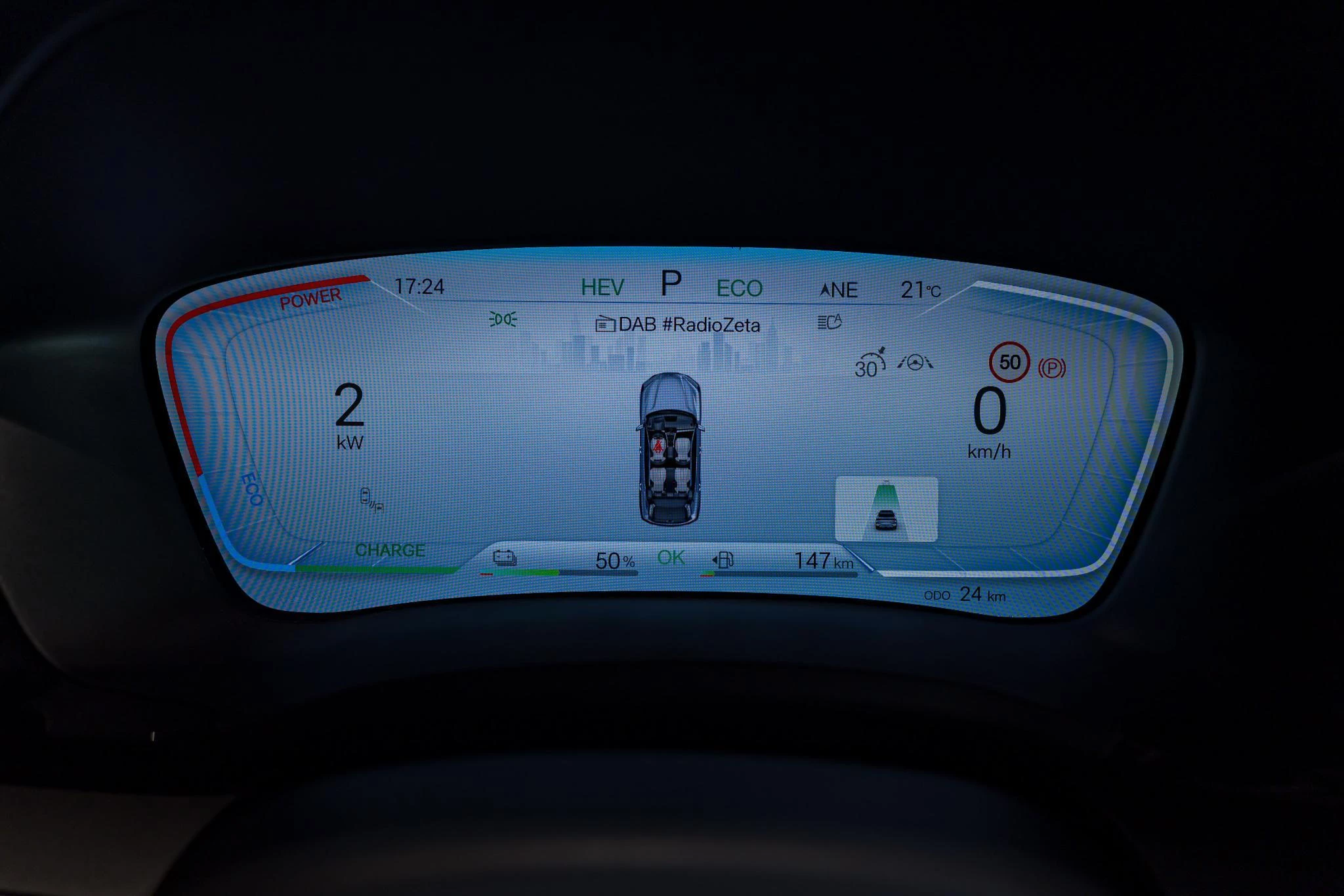 BYD SEAL U DM-i PHEV Boost
