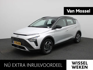 Hyundai Bayon 1.0 T-GDI Comfort Smart