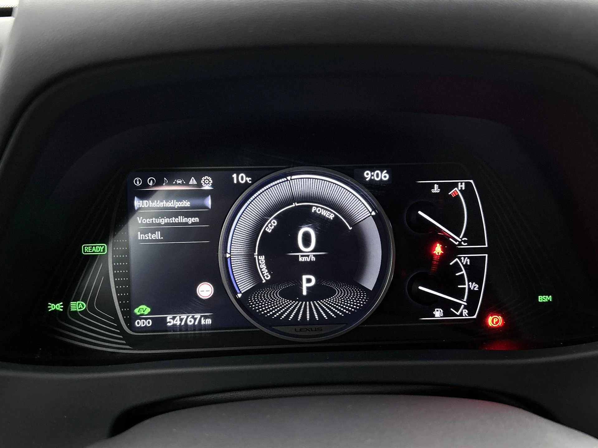 Lexus-UX-image-22