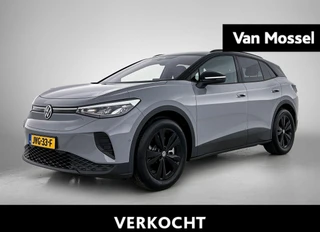 Volkswagen ID.4 Pro Limited Edition 77 kWh