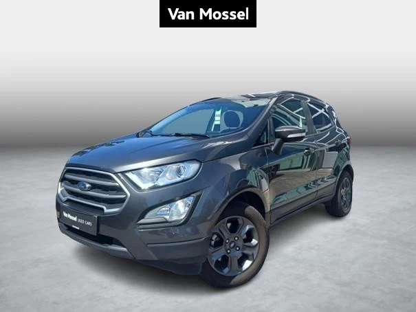 Ford-EcoSport-image-0