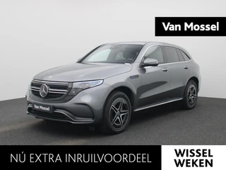 Mercedes-Benz EQC 400 4MATIC Business Solution AMG