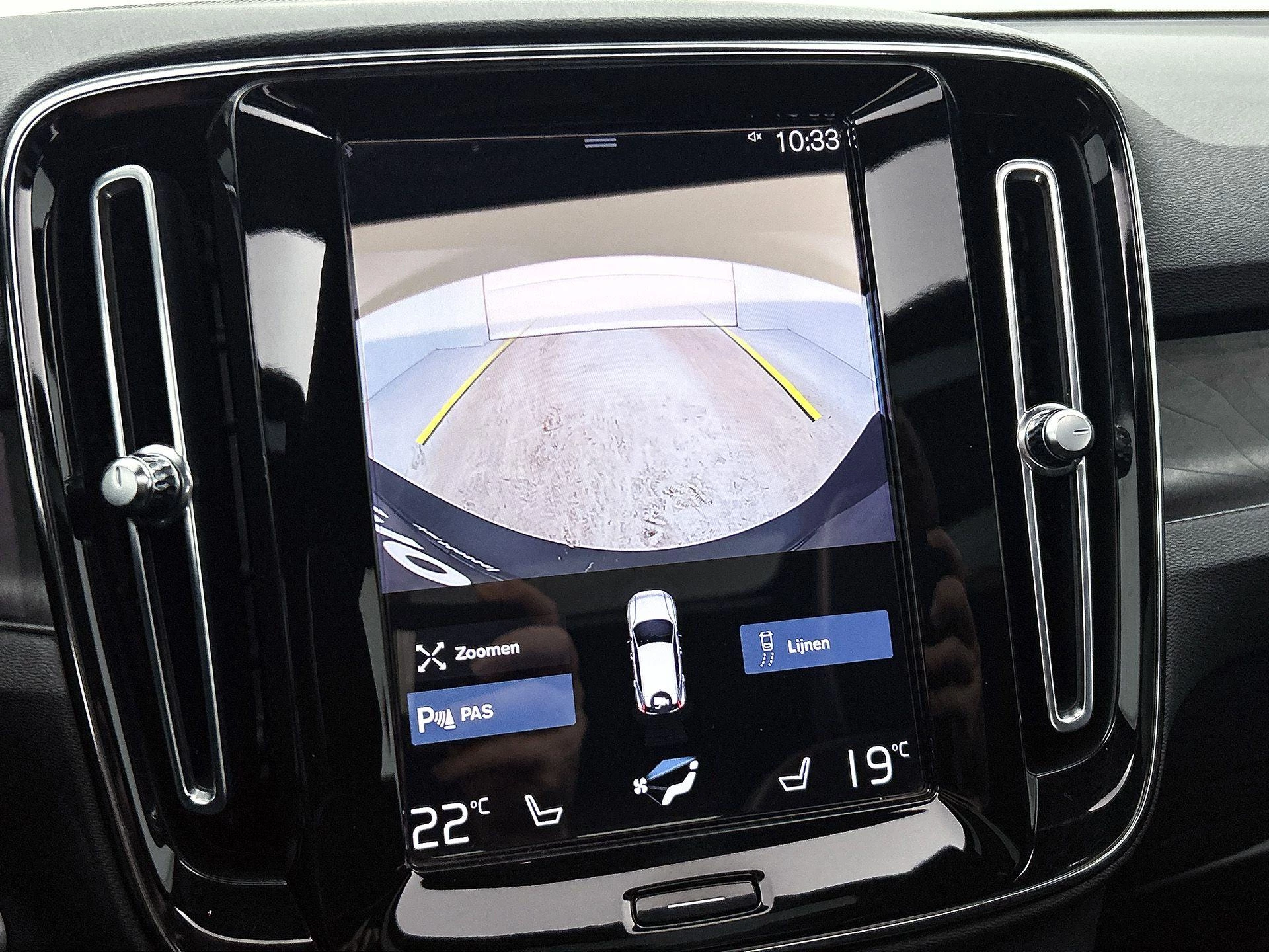 Volvo XC40 1.5 T4 Recharge Ultimate