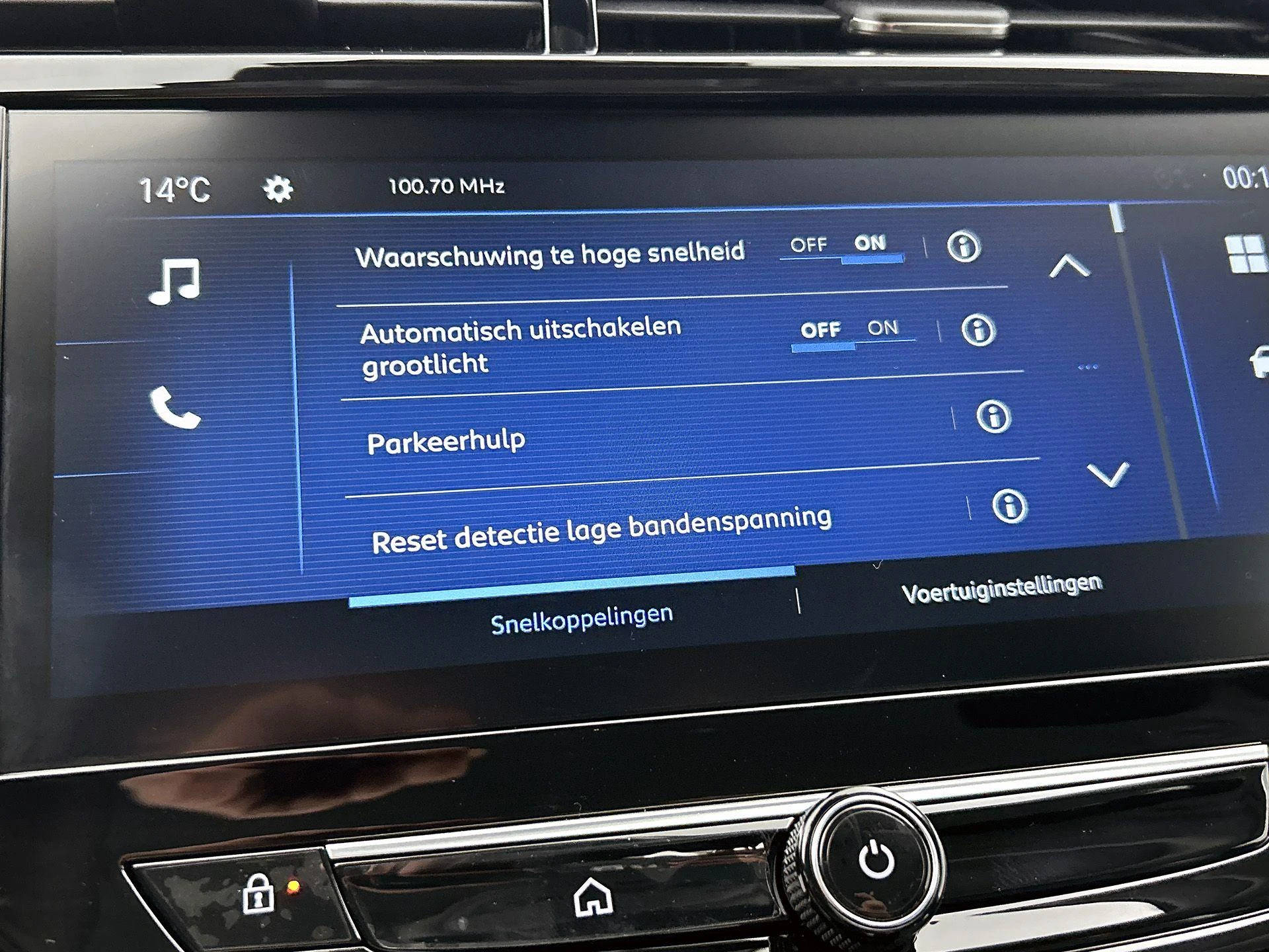 Opel-Corsa-image-8