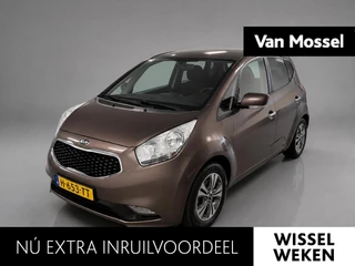 Kia Venga 1.4 CVVT Summer Edition