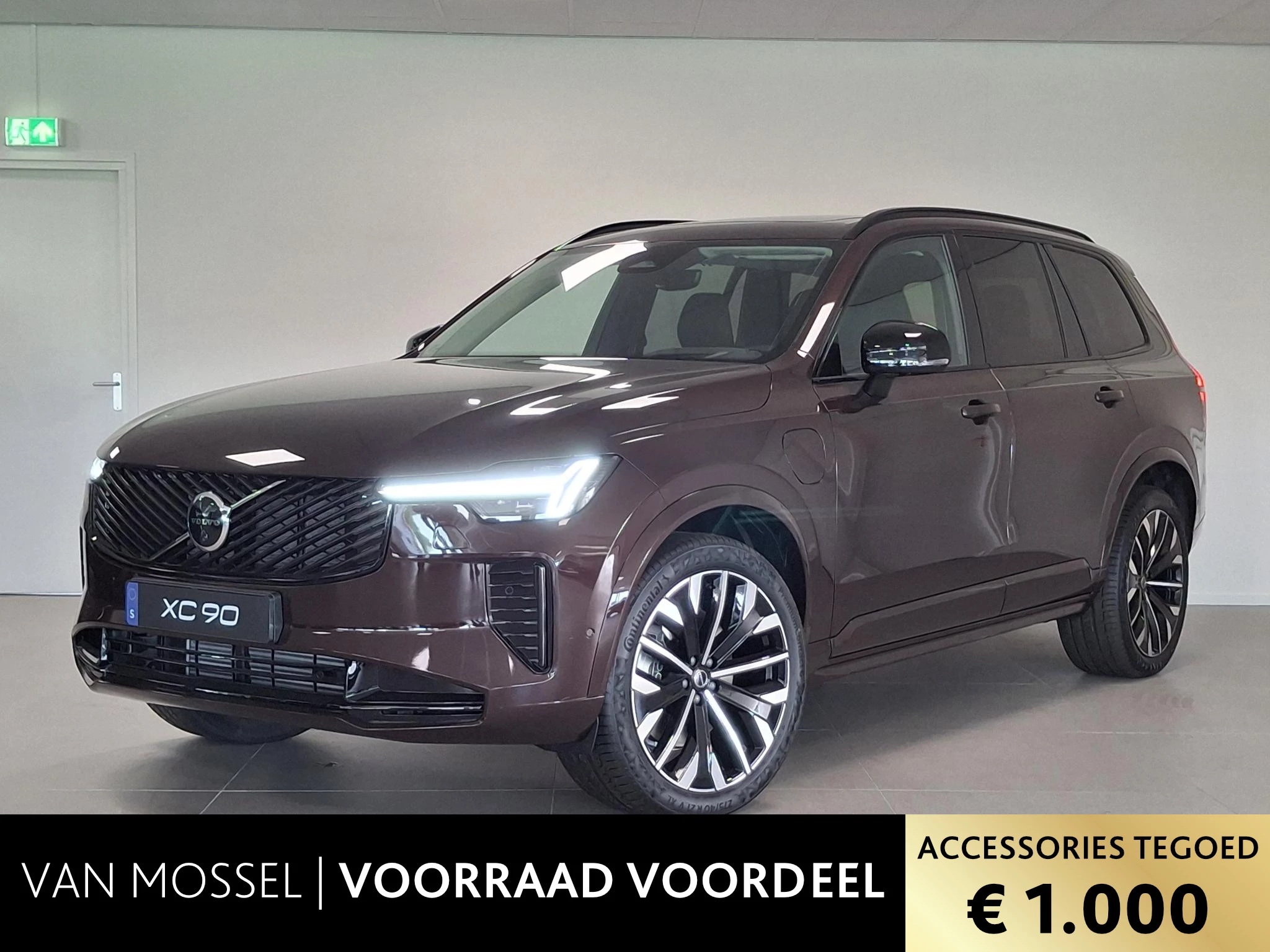 Volvo-XC90-image-0