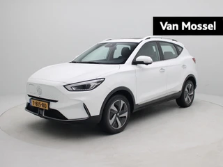 MG ZS EV Long Range Luxury 70 kWh