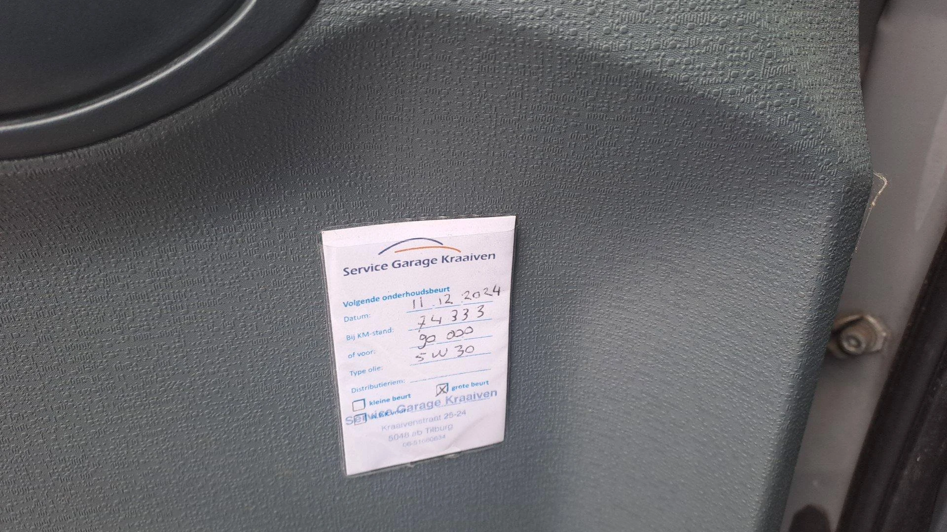 Ford-Ka-image-11