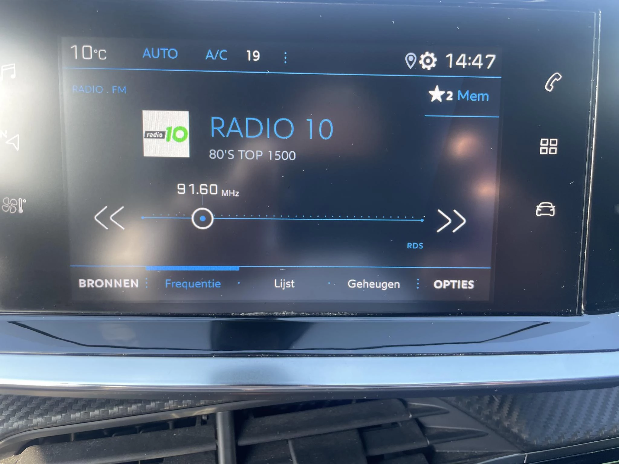 Peugeot-2008-image-19