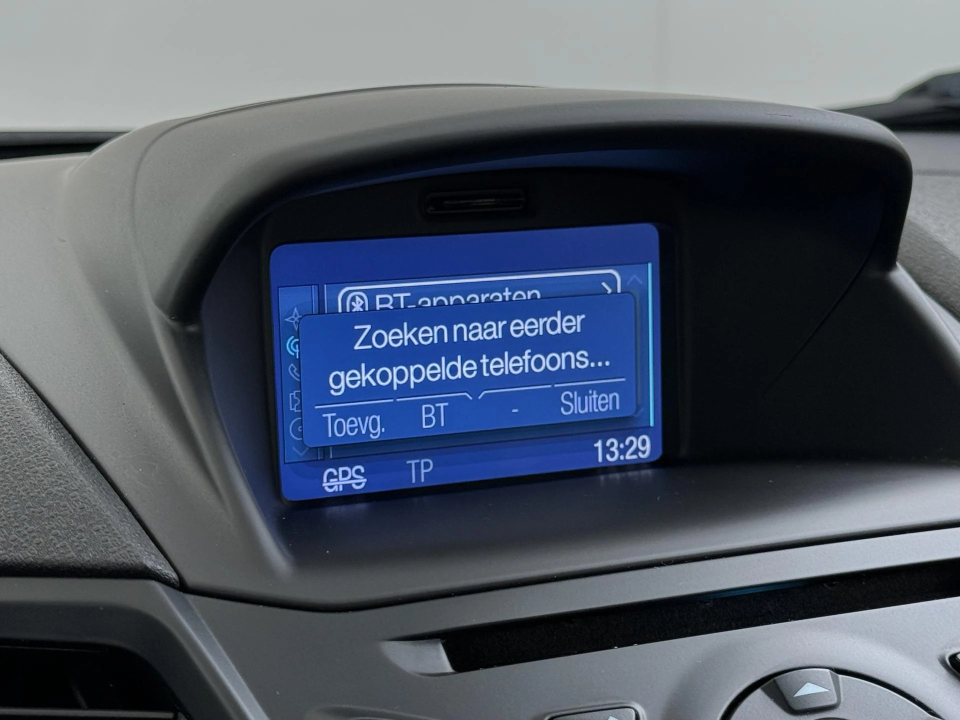 Ford-Fiesta-image-28