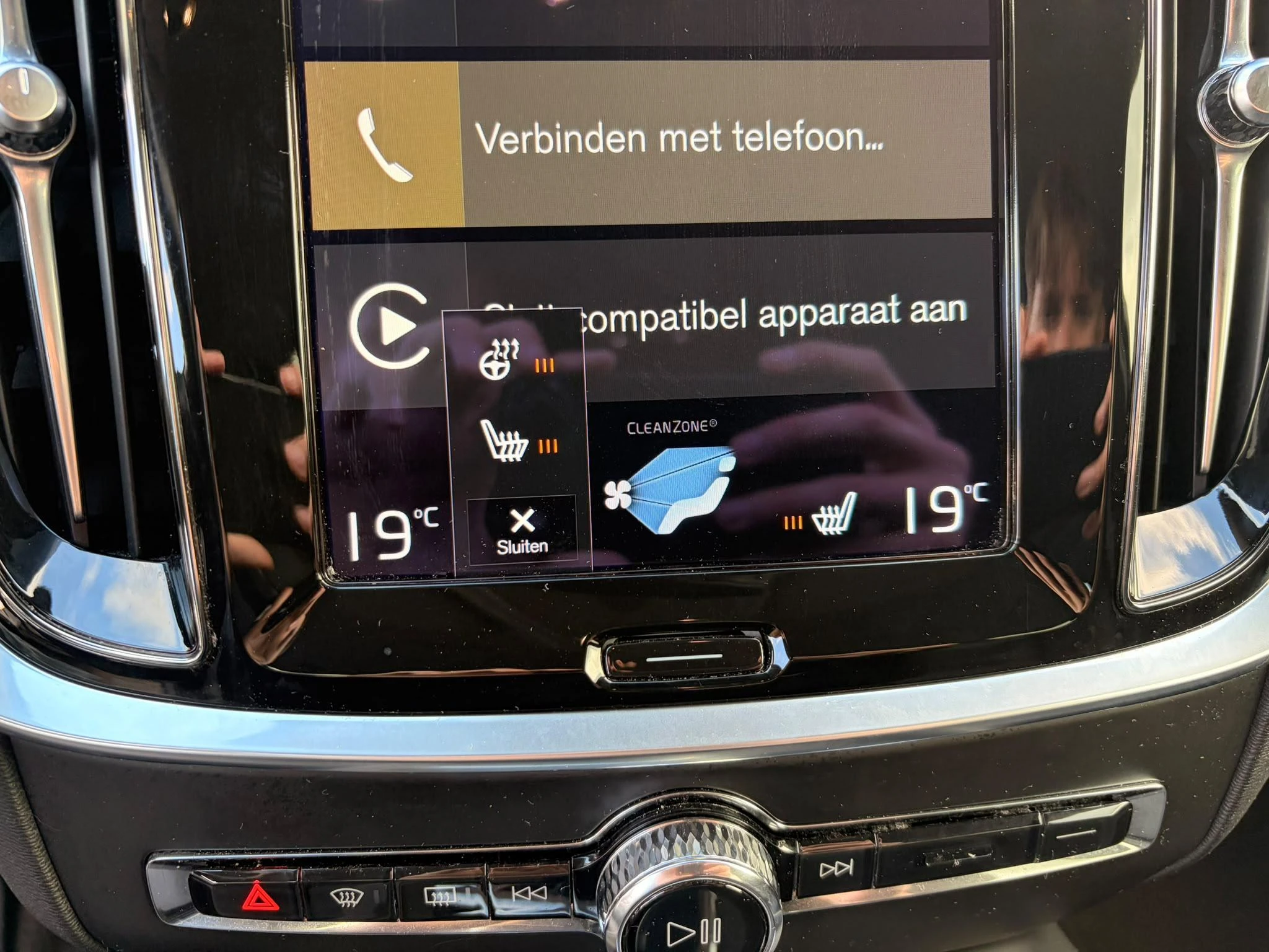 Volvo-V60-image-16