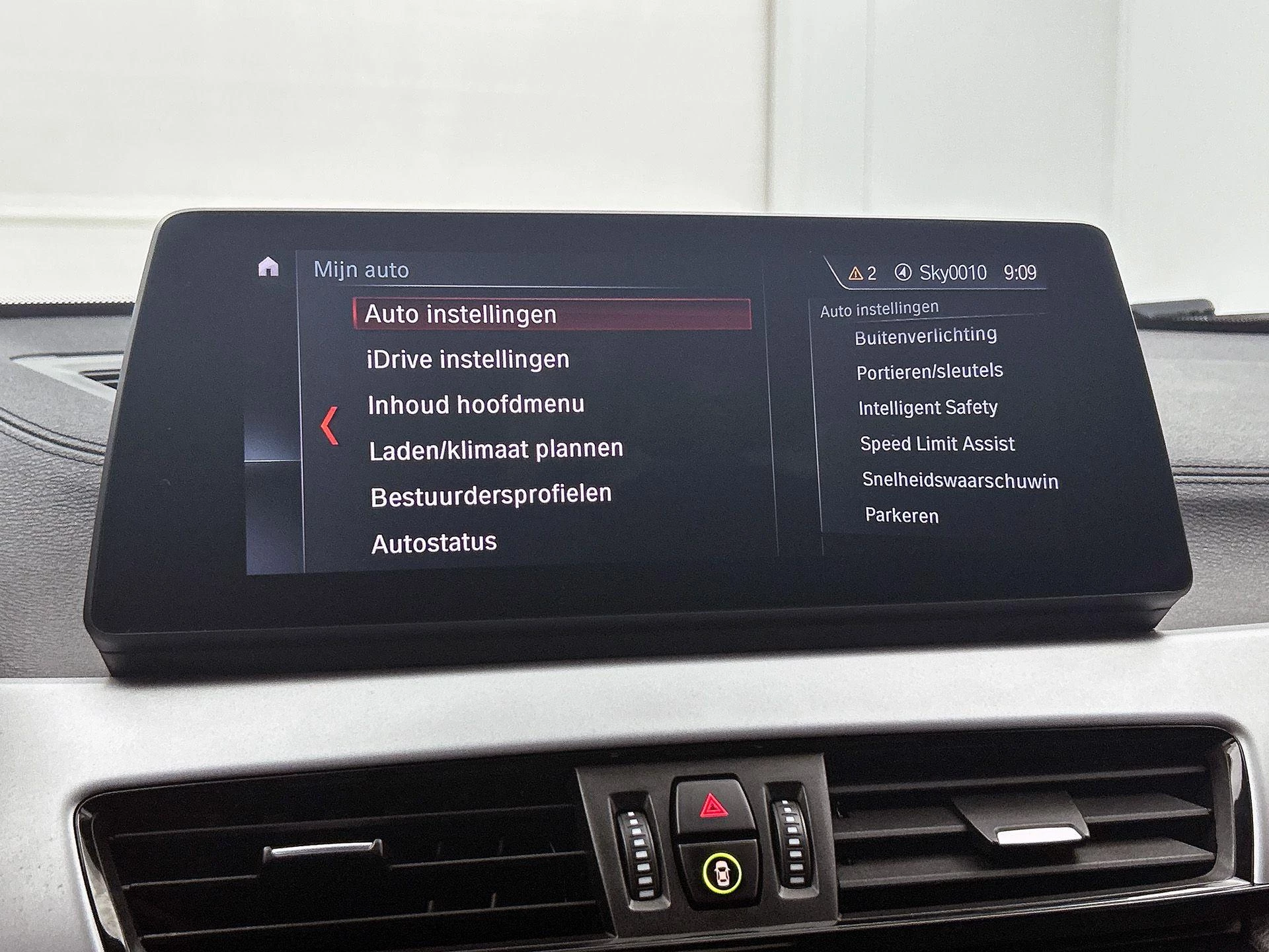 BMW X2 xDrive25e Executive