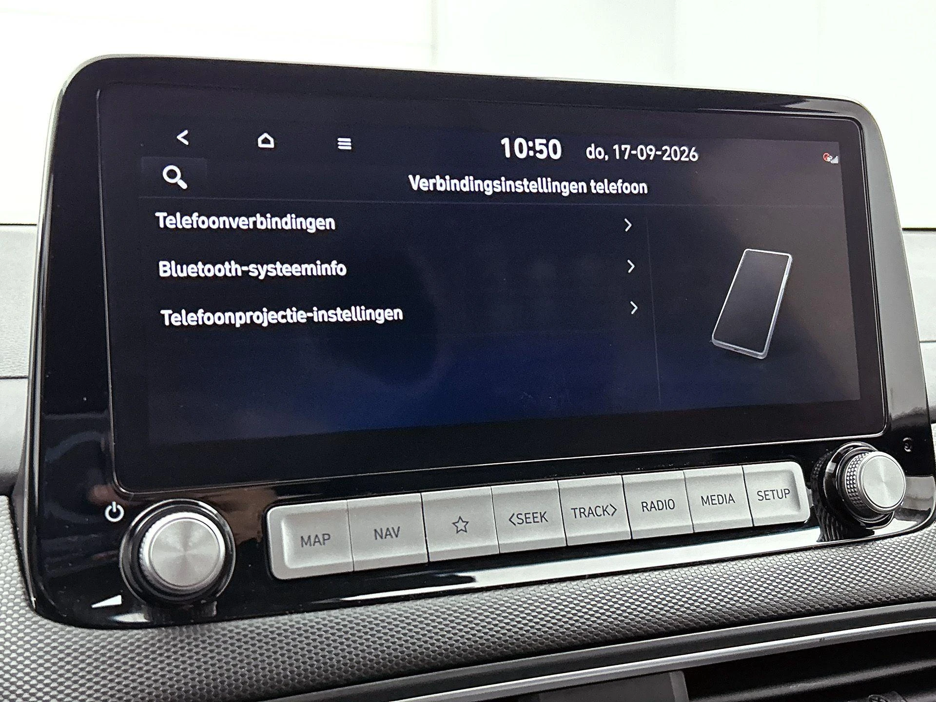 Hyundai-Kona-image-12