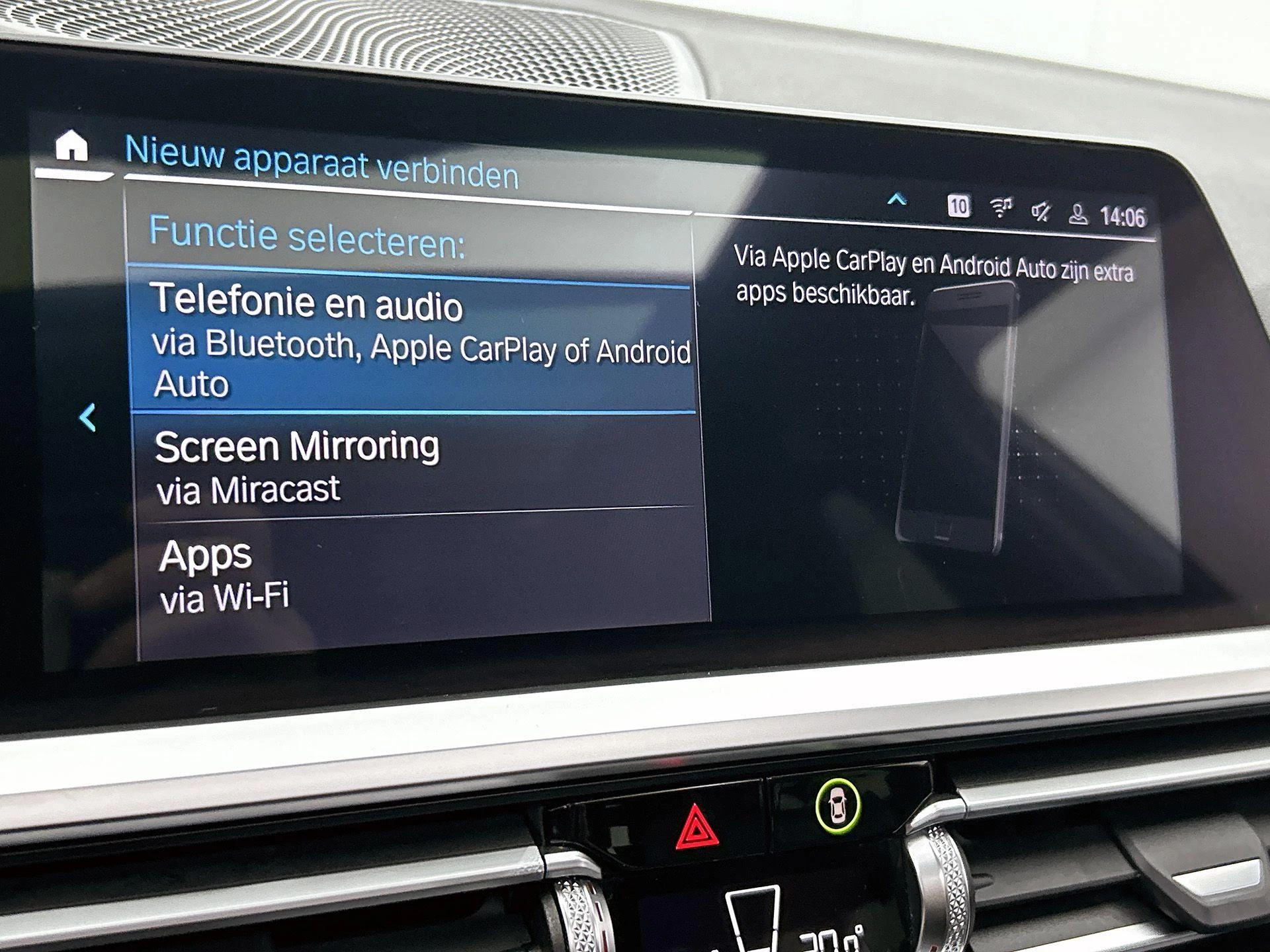 BMW 3 Serie Touring 320e (150 kW)