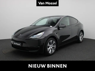 Tesla Model Y Long Range Dual Motor AWD