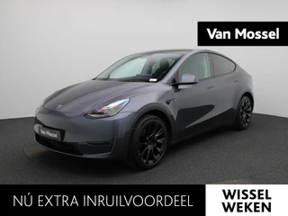 Tesla Model Y Long Range AWD 75 kWh