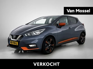 Nissan-Micra-image-0