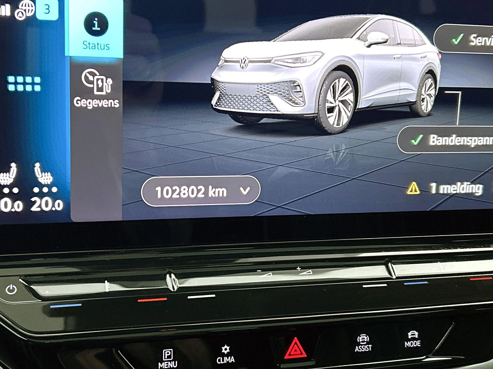 Volkswagen ID.5 Pro 77 kWh